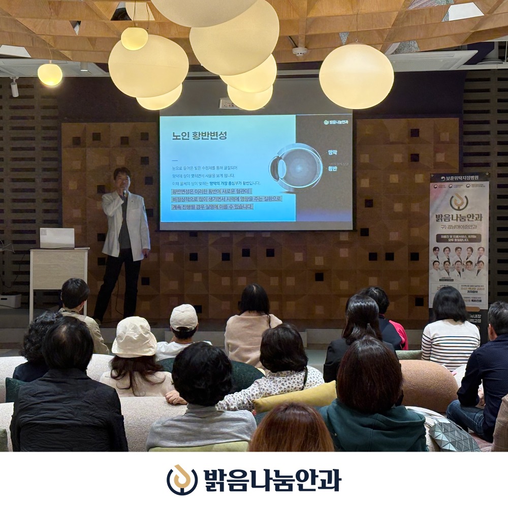 강남구1인가구커뮤니티센터_01.jpg