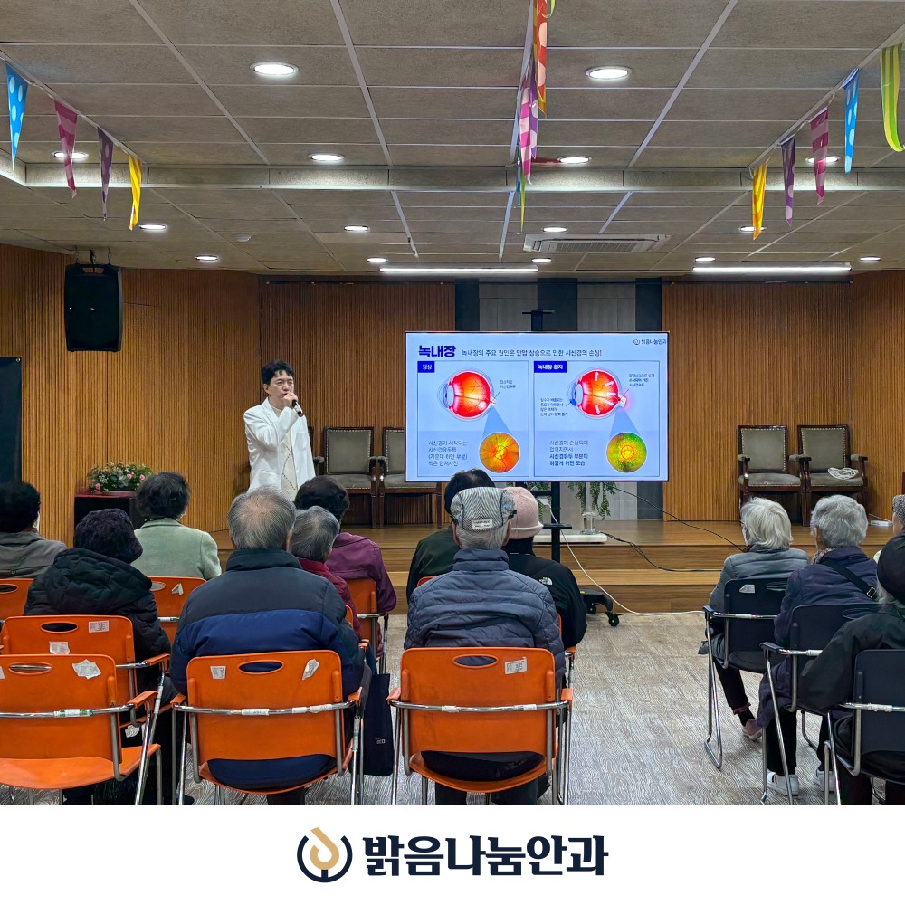 상도종합사회복지관_03.jpg