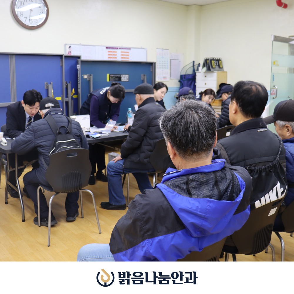 상이군경복지관_02.jpg