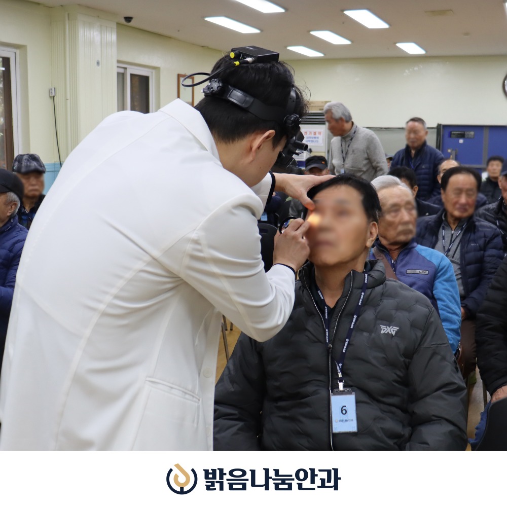상이군경복지관_03.jpg
