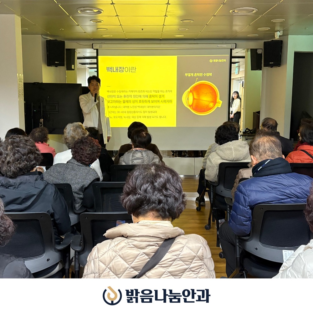 상도은빛복지관_01.jpg