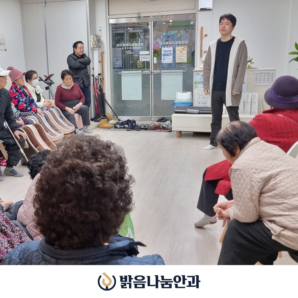 춘의종합사회복지관_02.jpg