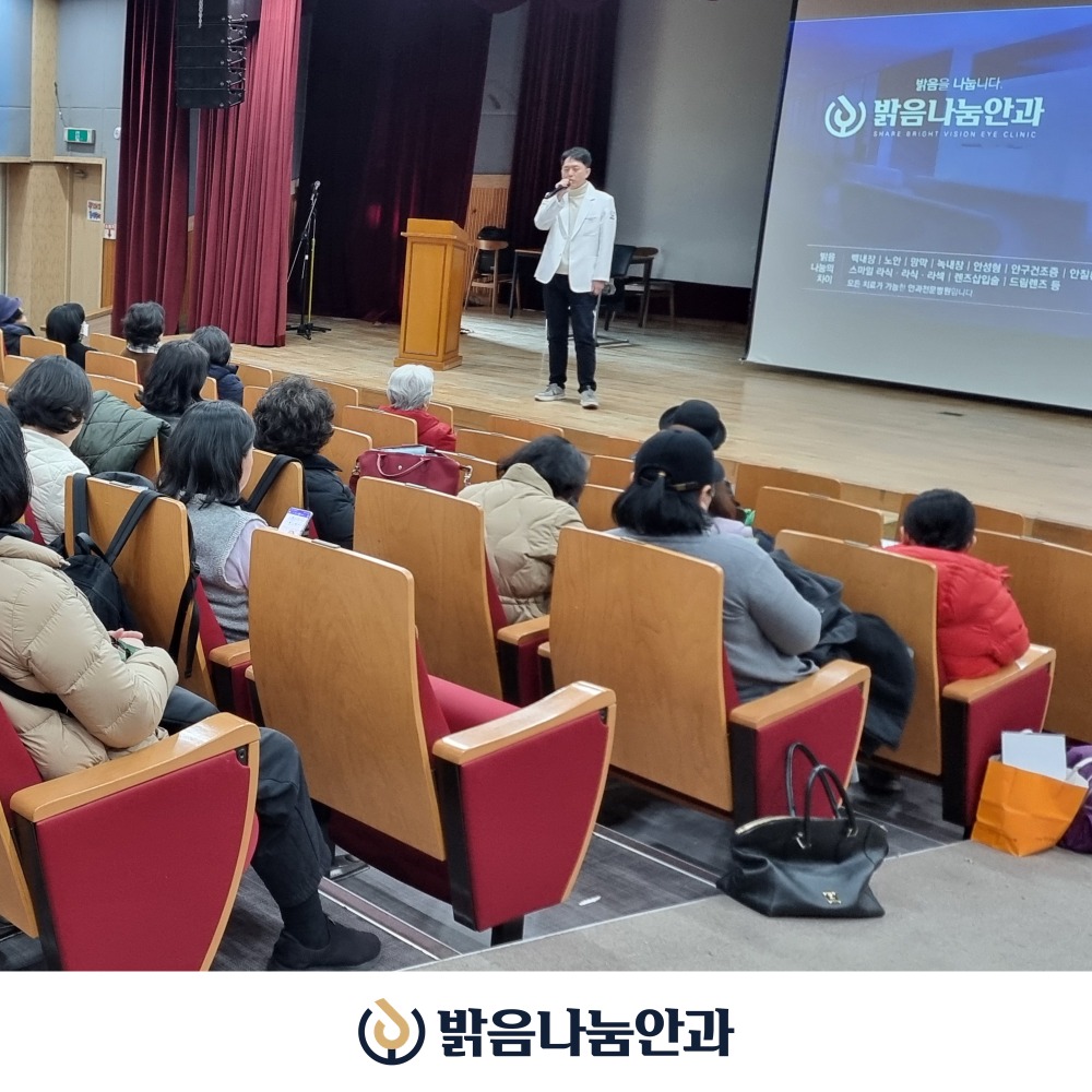 고강종합사회복지관_01.jpg