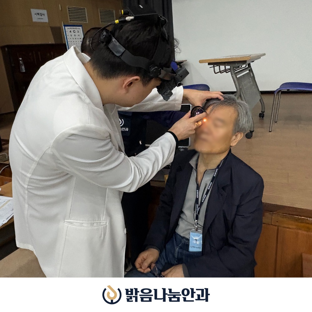 송파노인종합복지관_01.jpg