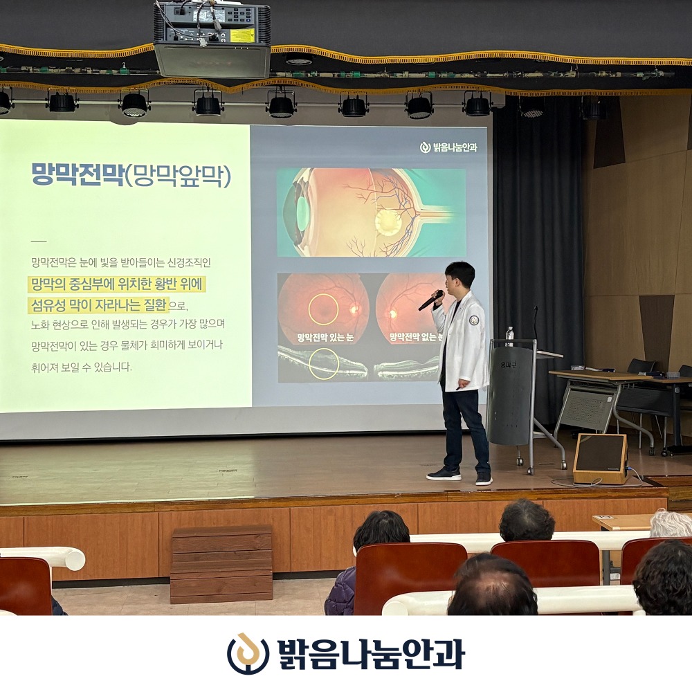 송파노인종합복지관_03.jpg