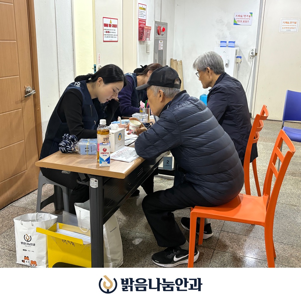 송파노인종합복지관_05.jpg