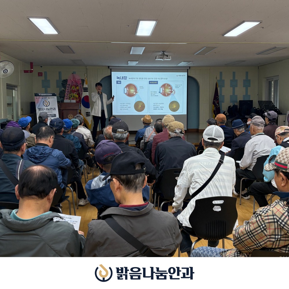 상이군경복지관_02.jpg